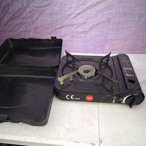 Portable gas cooker - cooker, not