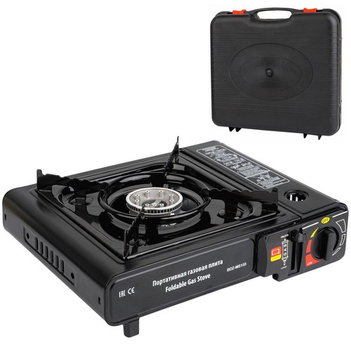 Portable gas camping cooker - portable,